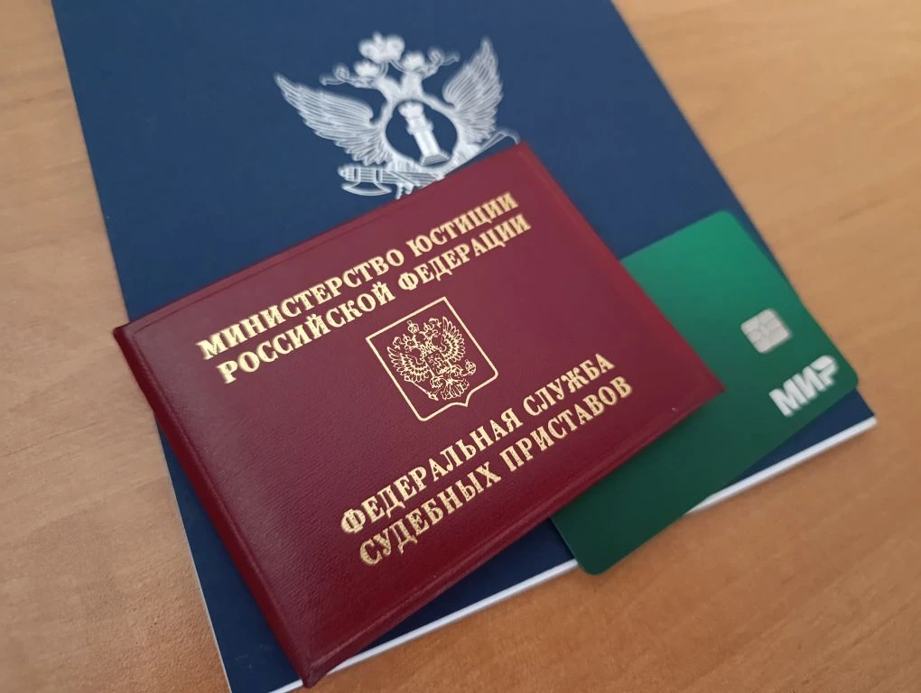 Сверхурочная работа оплачена

💳Житель г. Ангарска получил заработную плату за сверхурочные рабочие 