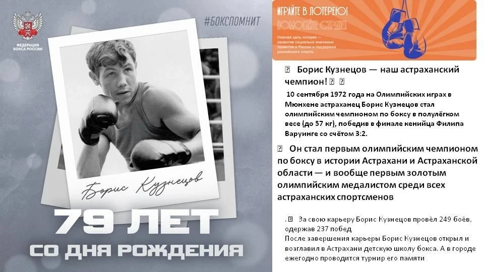 Мы начинаем постепенно возвращаться к первоначальному смыслу лотереи- изначально и только- ради спор