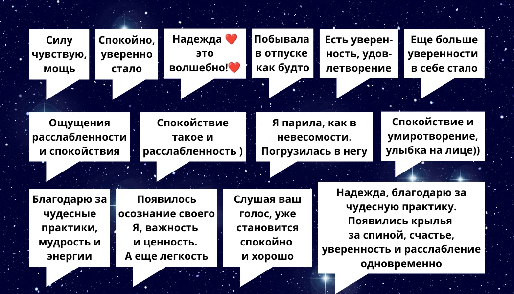 Самый короткий путь к самоценности 

❗Вчера на эфире в честь Летнего Солнцестояния показала этот пут