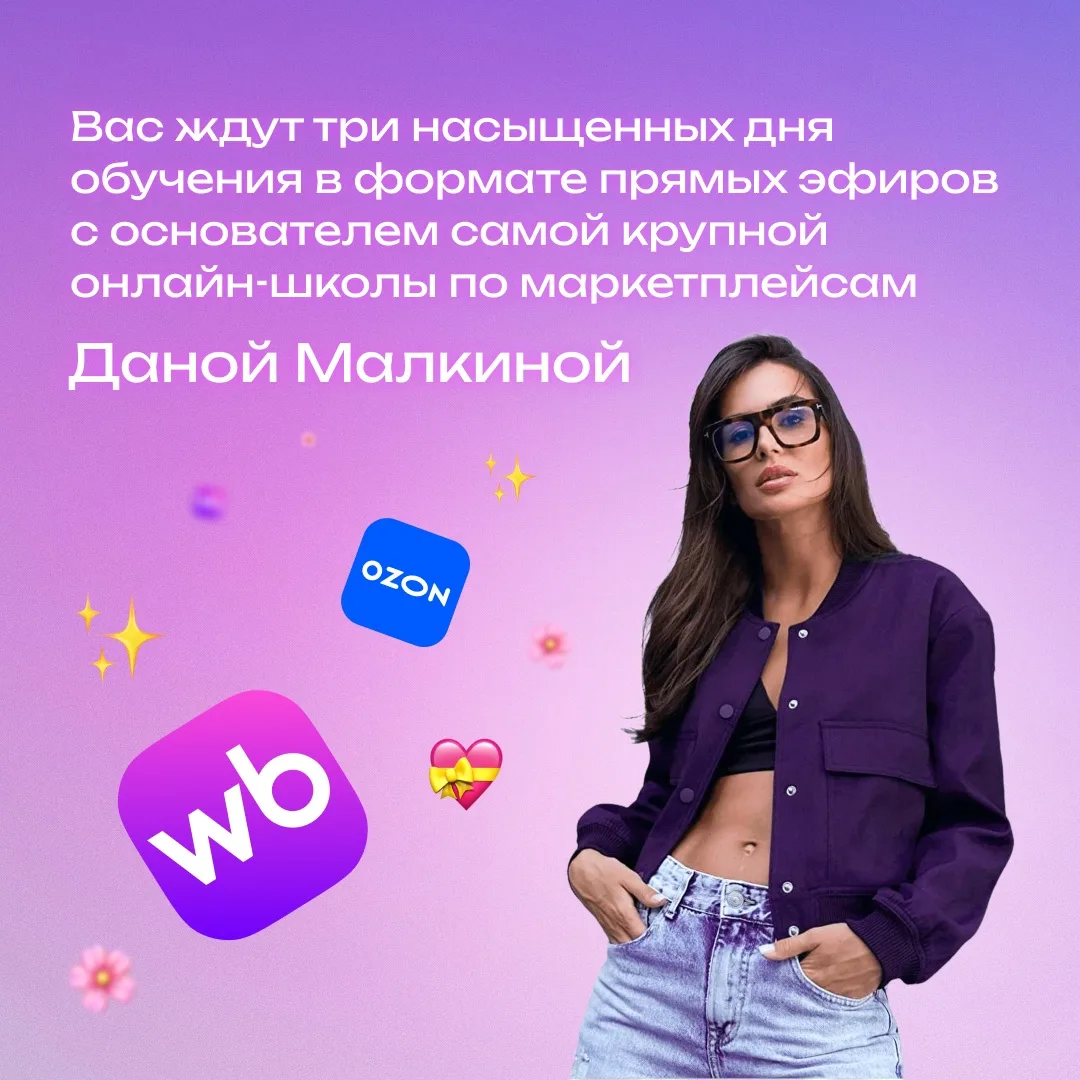 Новенькие наверное слегка в шоке, что у нас тут происходит 🙈🙉🙊

Пугаться не стоит, спустя 3 дня н