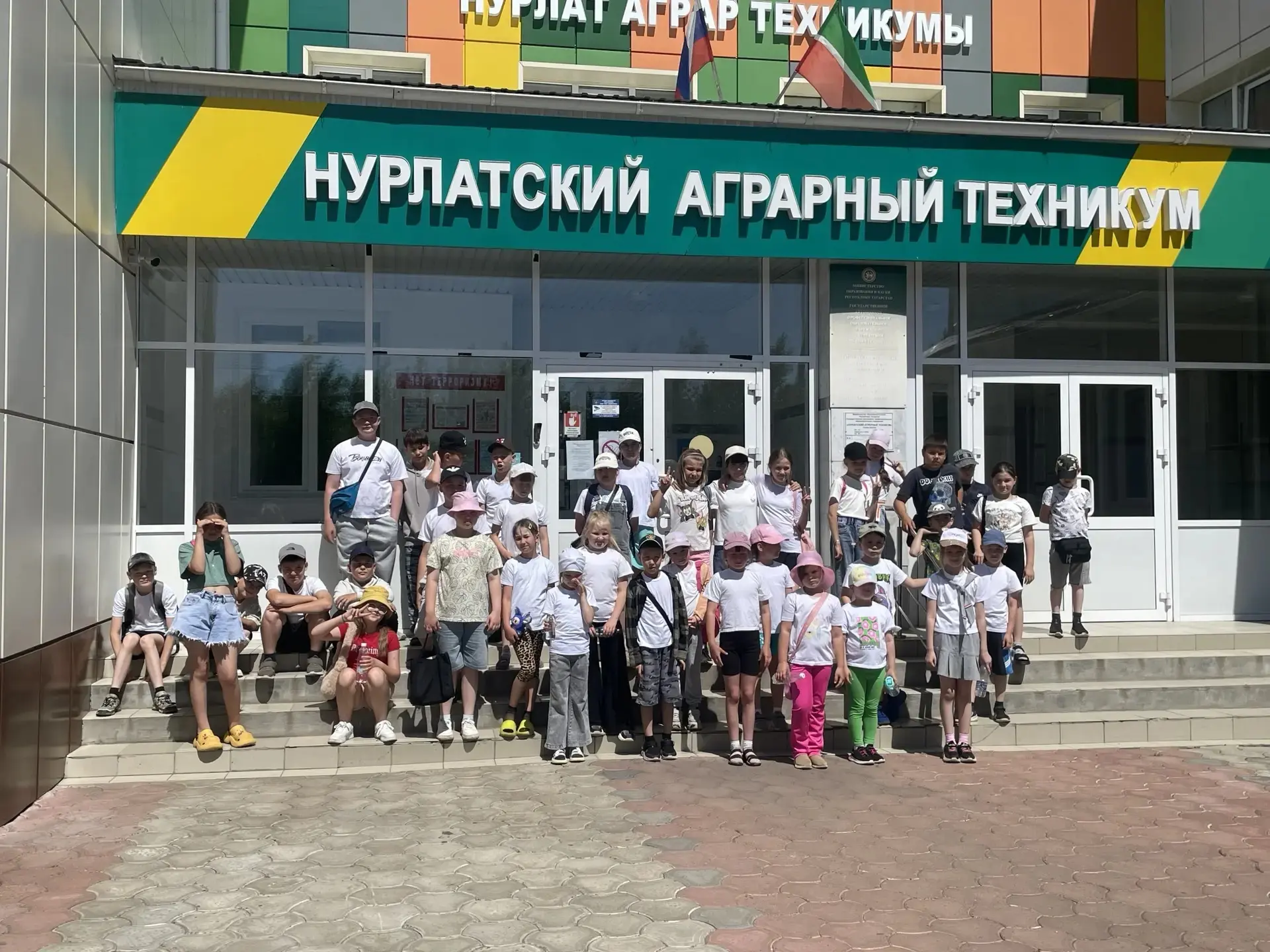 📌Нурлатский аграрный техникум распахнул свои двери для ребят из пришкольного лагеря «Мечта» СОШ №8 