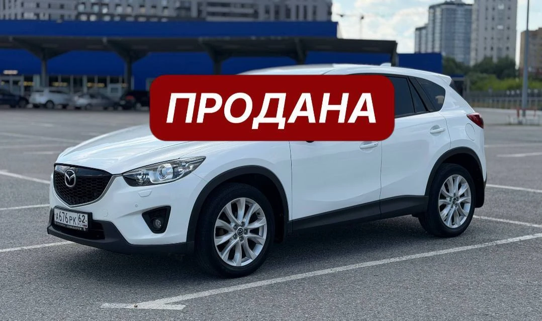 Источник: https://t.me/konovali4group/15871