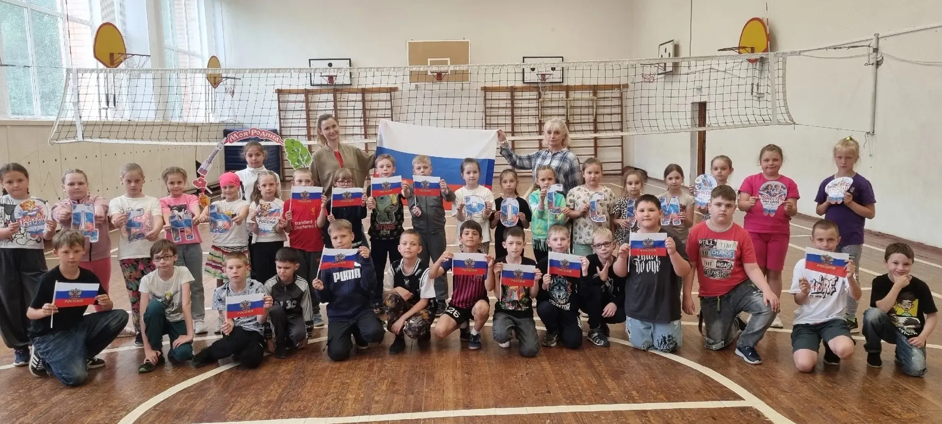 В МБОУ СОШ №24 им. Л.И. Малякова отметили День России!

В честь главного государственного праздника 