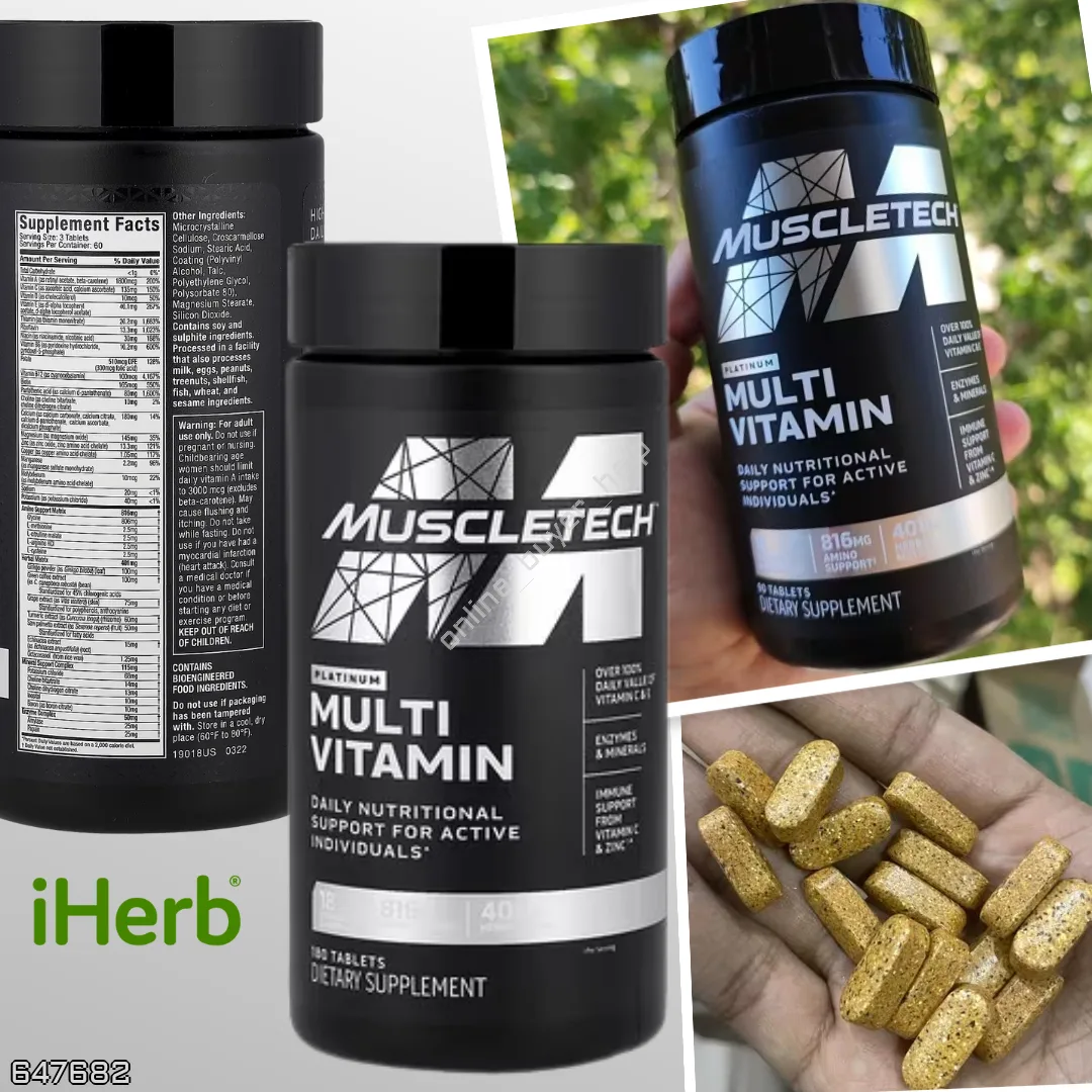 IHerb 🇺🇸

Мультивитамины 
1790₽ ➡️ 1520₽ + доставка
90 таблеток
Для восполнения дефицита питательн