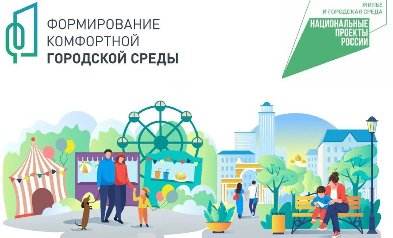 Осталось три дня, чтобы выбрать новый сквер, который появится в Южно-Сахалинске в 2027 году
⁣
До 12 