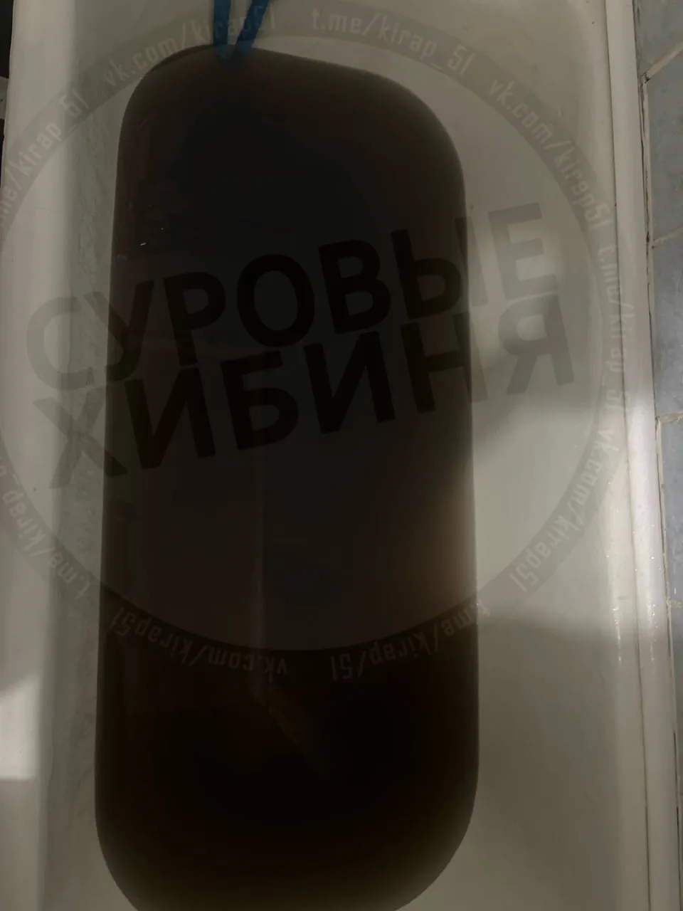 Недепрессивная вода в недепрессивном районе

ТГ t.me/kirap_51
Мах max.ru/kirap51
ВК vk.com/kirap51