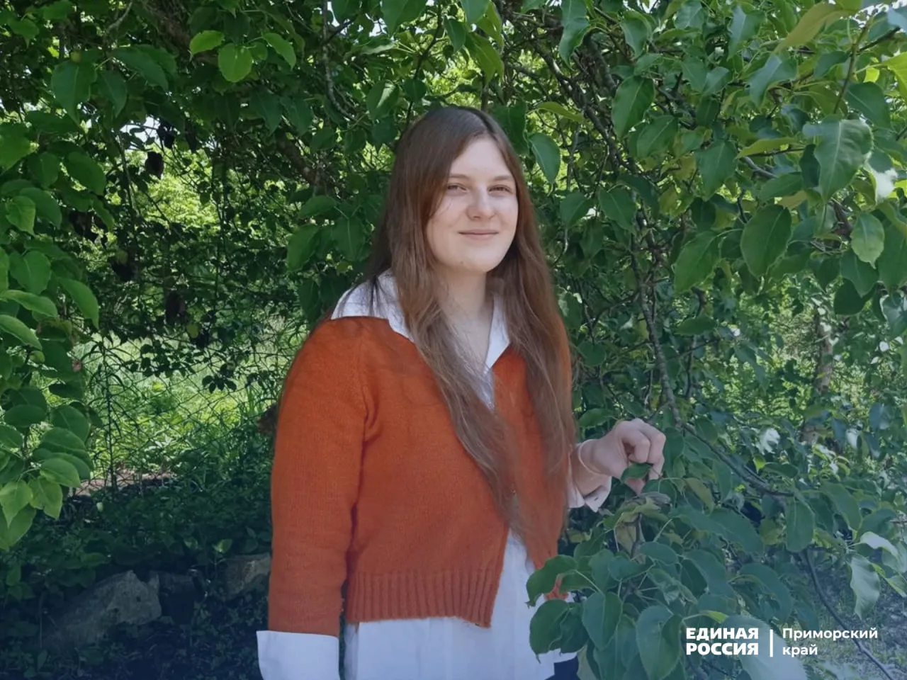 17-летняя жительница Приморья стала федеральным победителем «Диктанта Победы»

Заслуженную награду 1
