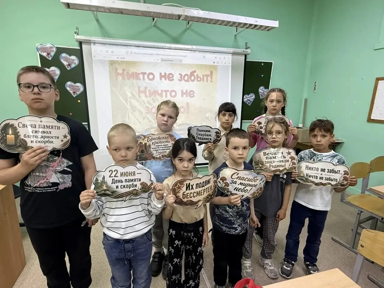 🔥22 июня – День памяти и скорби🔥
Сегодня в нашем лагере прошёл День памяти и скорби — день, когда 