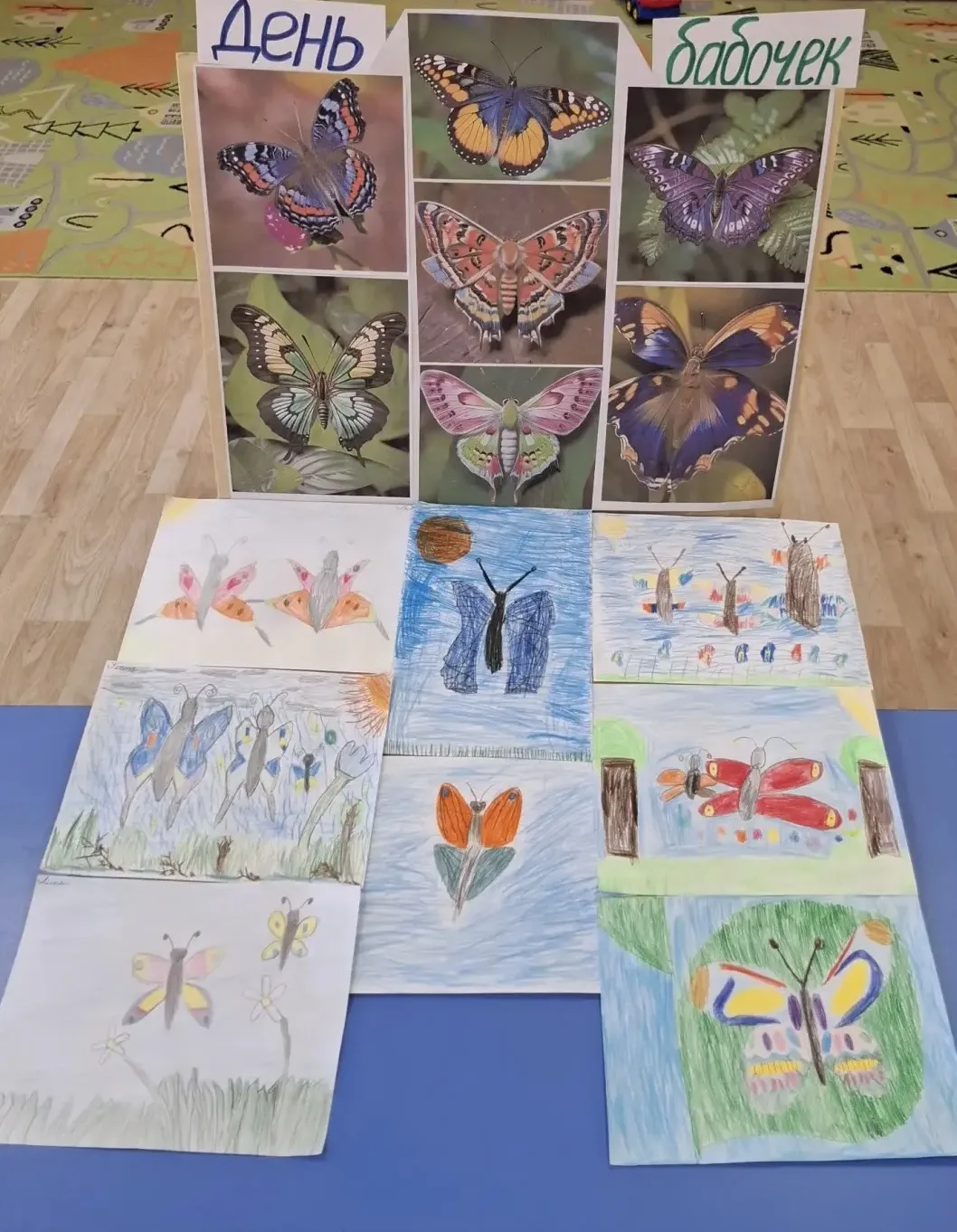 🦋 Всемирный день бабочек 🐛
Знаете ли вы, что 19 июня отмечается удивительный праздник — Всемирный 