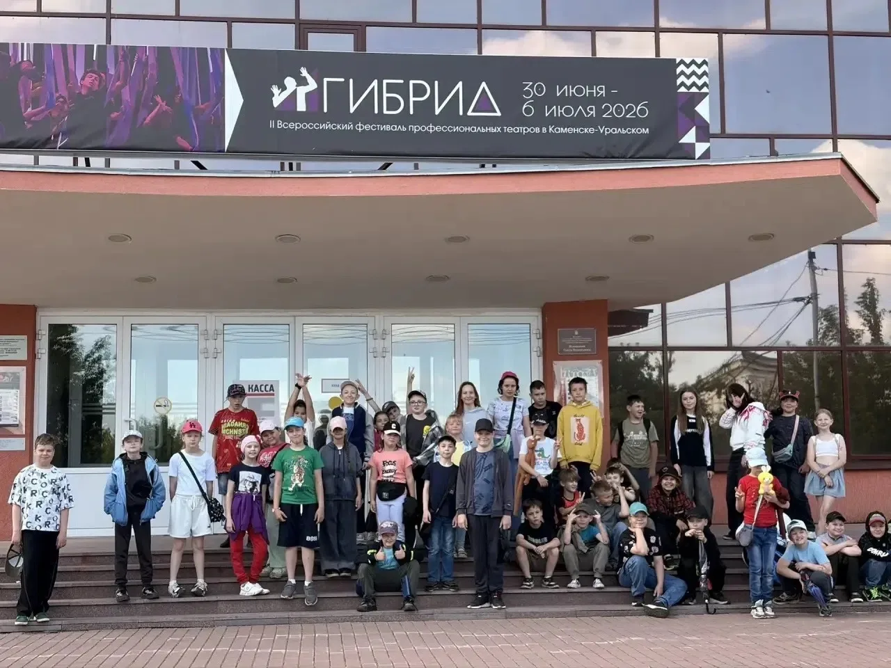 😃Седьмой день нашего пришкольного лагеря начался так же радостно, как и предыдущие: дети с улыбками