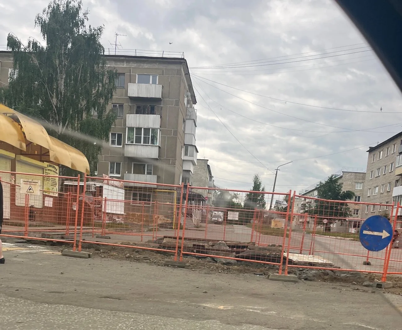 Нижняя тура

Как з******!
Я понимаю, что все люди, у всех своя работа, трубы старые, везде прорывы. 