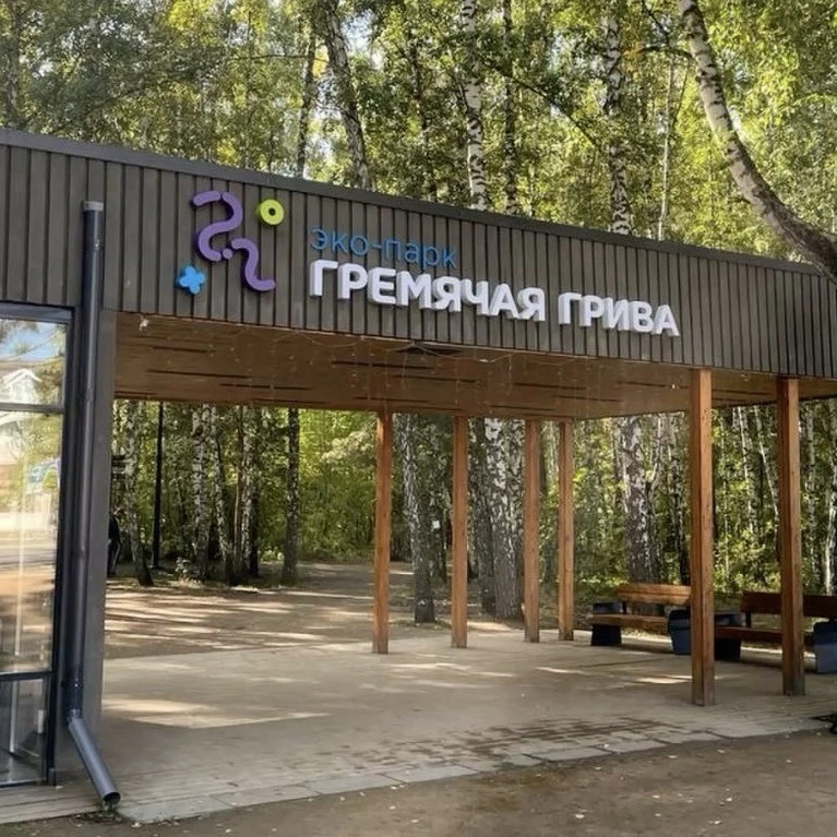 НАПОМИНАЛКА: ЗАВТРА ИДЕМ В ПОХОД!🌲

Уже предвкушаем этот классный день! Собирается супер-компания, 