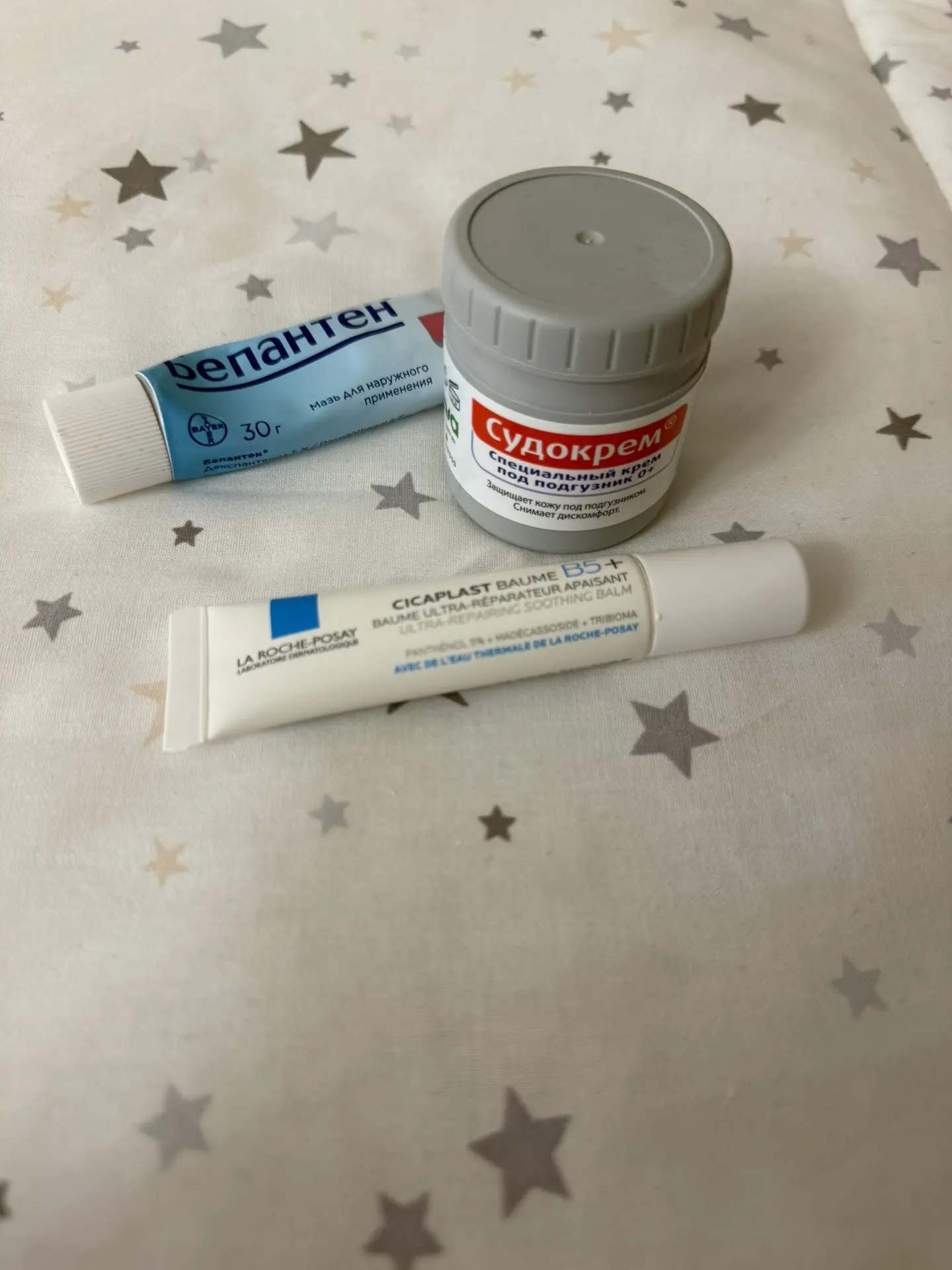 Наш ежедневный уход 💫
La roche-posay cicaplast b5+
Этот крем лучшее что можно порекомендовать мамам
