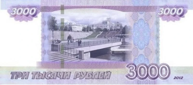 🎉 **Розыгрыш 3000 рублей среди подписчиков!** 🎉


Хочешь получить шанс выиграть денежный приз? Всё
