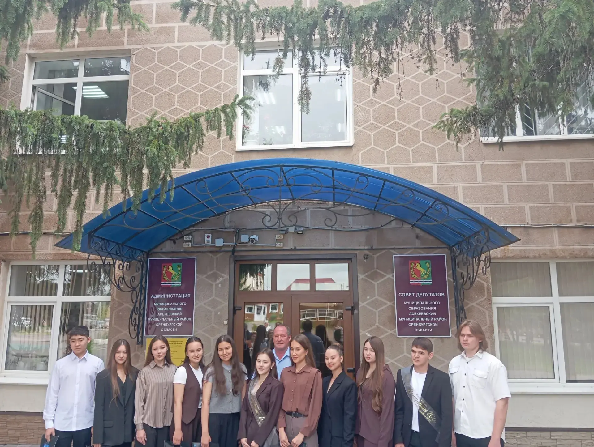 🥇🥈Медалисты- гордость Асекеевского района!🎆
1 июля с выпускниками образовательных организаций Асе