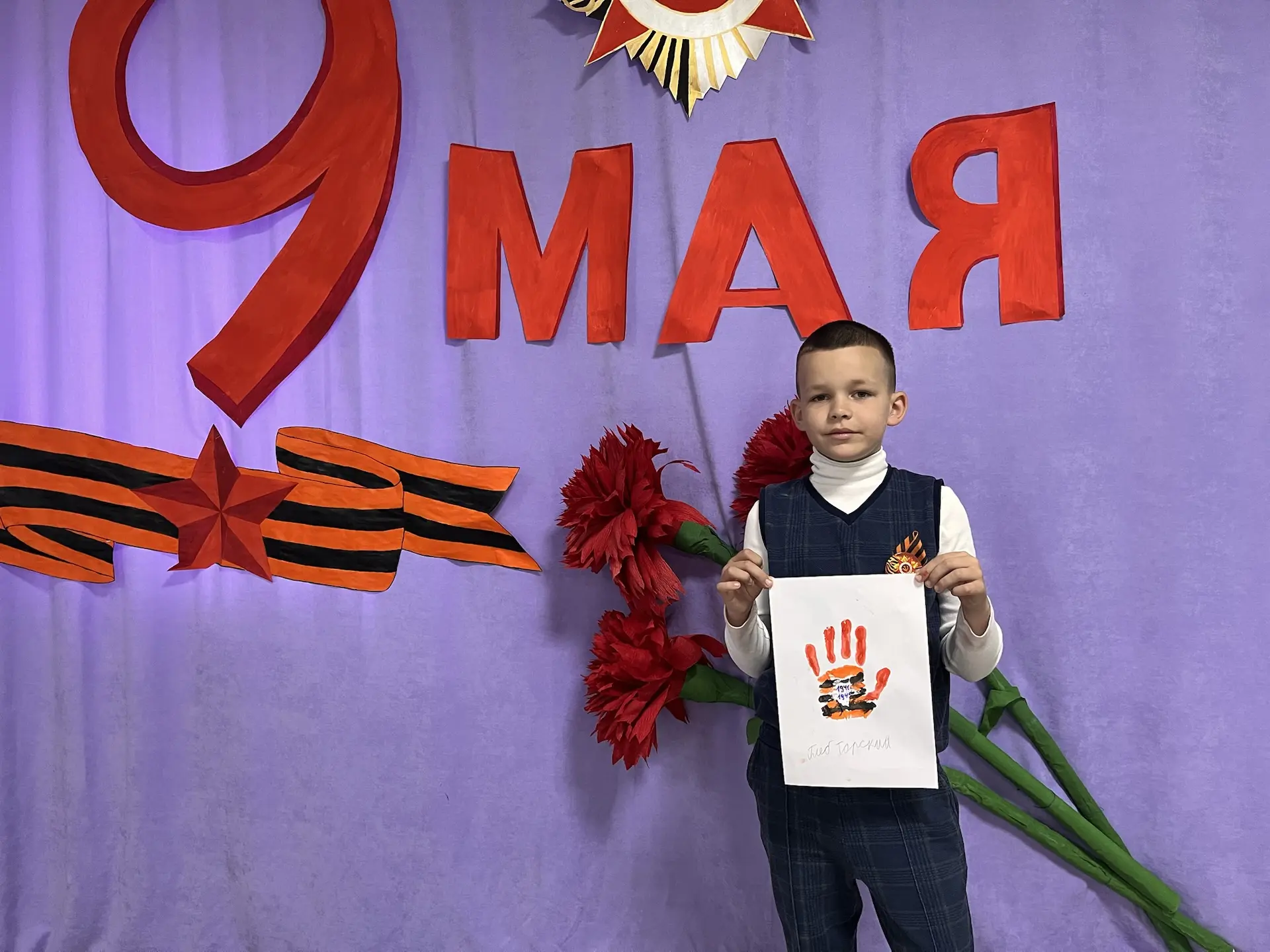 Акция ко Дню Победы! 
«Мы - 
их продолжение: ради будущего детей!» 🕊