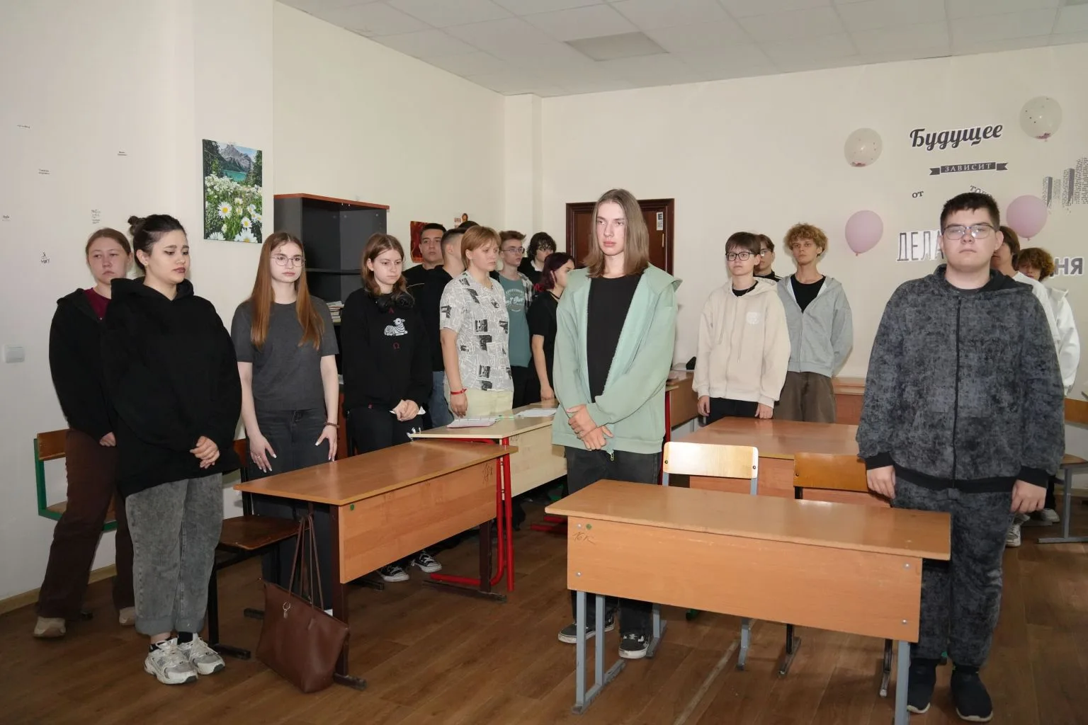 Час памяти «Тот самый первый день войны» в Подмосковном политехническом колледже

В День памяти и ск
