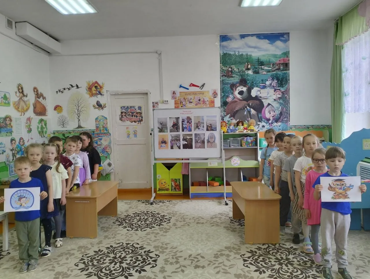 «Труд, профессия и своё дело. «Найди призвание!» — ещё одно направление в Движении Первых, которое р