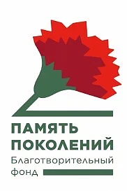 Ежегодная всероссийская акция помощи ветеранам «Красная гвоздика» стартует 10 апреля
С 10 апреля по 