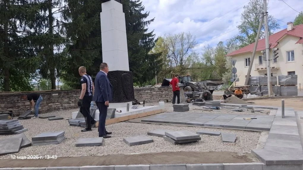Глава округа Юрий Семенов
https://vk.ru/wall-166311184_17169
 
Уважаемые жители Порховского муниципа