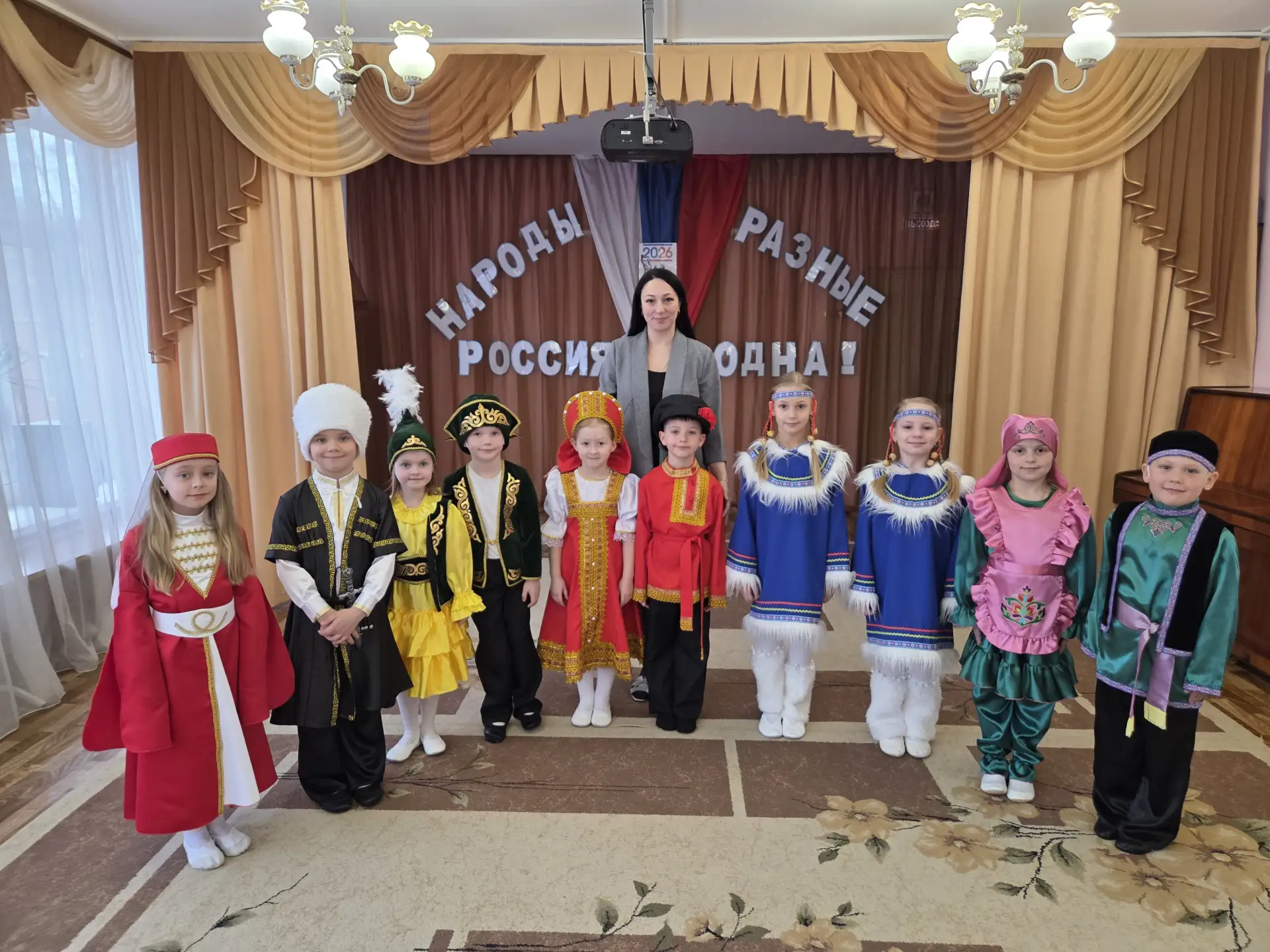 1 место - "Маленькие чудеса - 2026"

С 20-24 апреля 2026 года состоялся районный фестиваль детского 