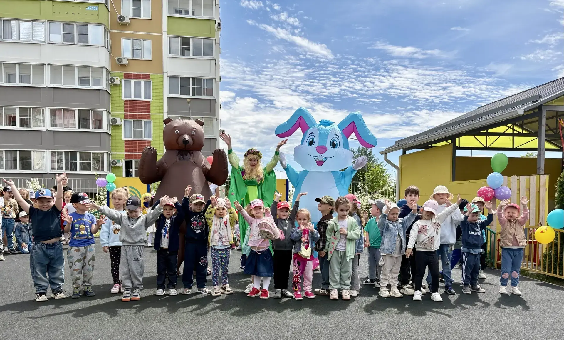 1 июня 2026год "День защиты детей".                                                                 