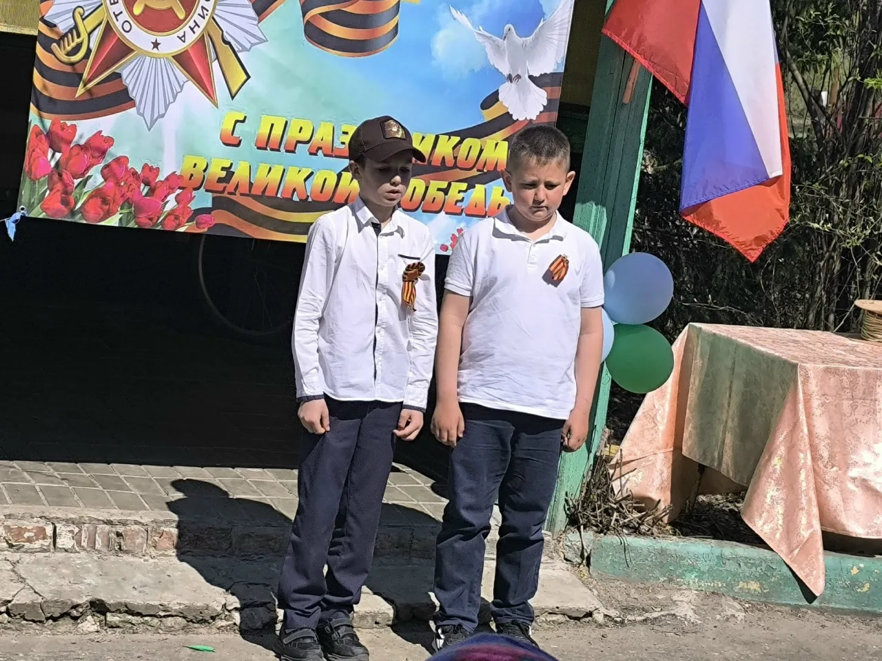 ⭐ ПОБЕДНЫЙ МАЙ ⭐ 

🇷🇺 В преддверии 81-й годовщины Великой Победы  Юнармейский отряд «Экипаж» и ВПК