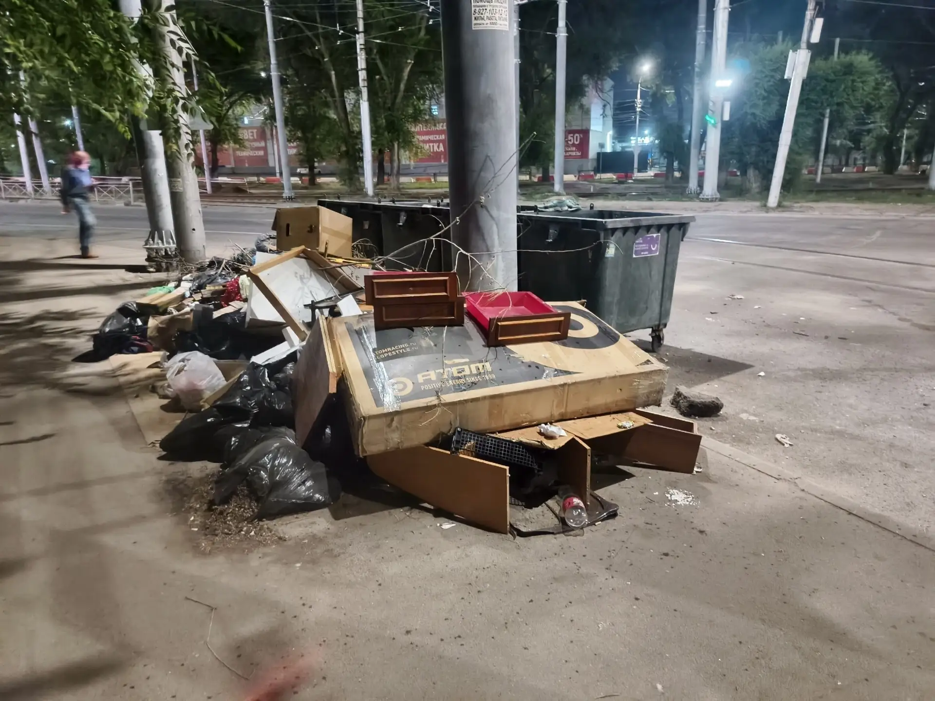 Что за люди на блюде, в центре города такой беспредел...

📍 Ижевск
👉 Подписаться
🔥 Ижевск ЧП