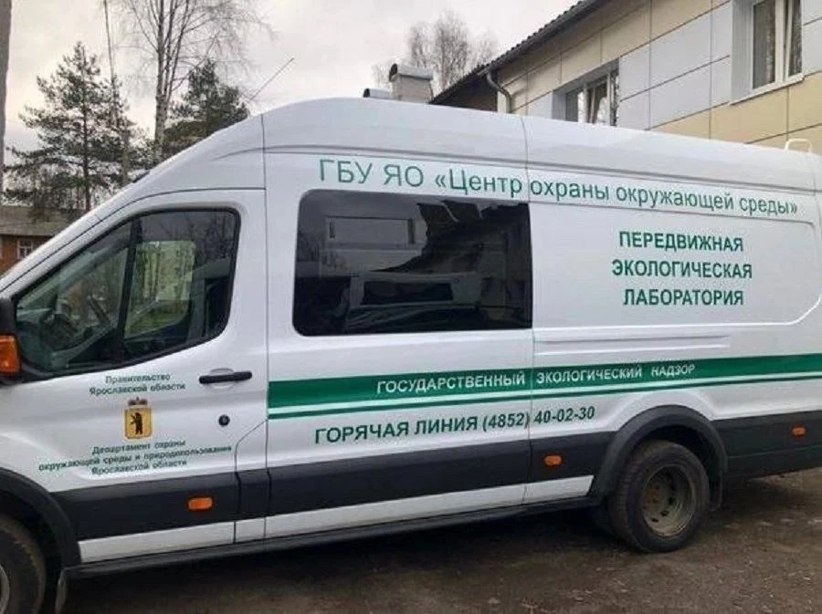 В Рыбинске после пожара на топливном объекте проверили качество воздуха

По словам мэра Дмитрия Руда