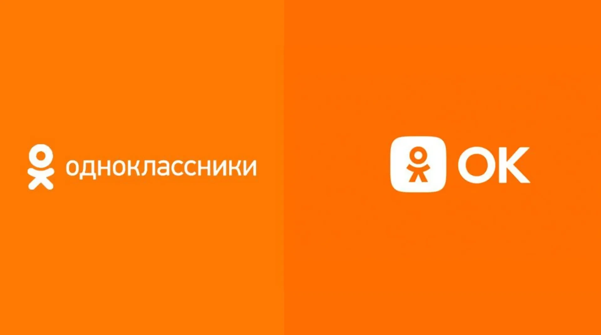 Вся Россия🔔

Пользователи приложения Одноклассники, возраст от 40 лет
❗️ Нужны те, кто заходит кажд