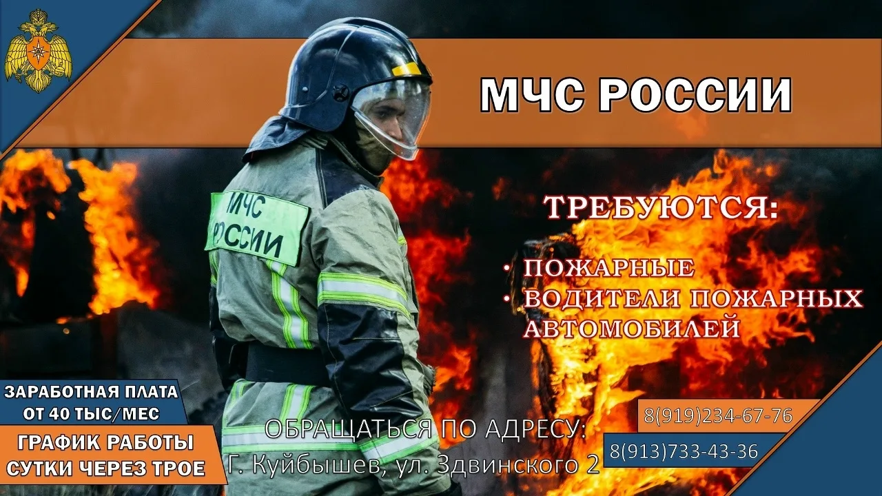 #реклама
О рекламодателе