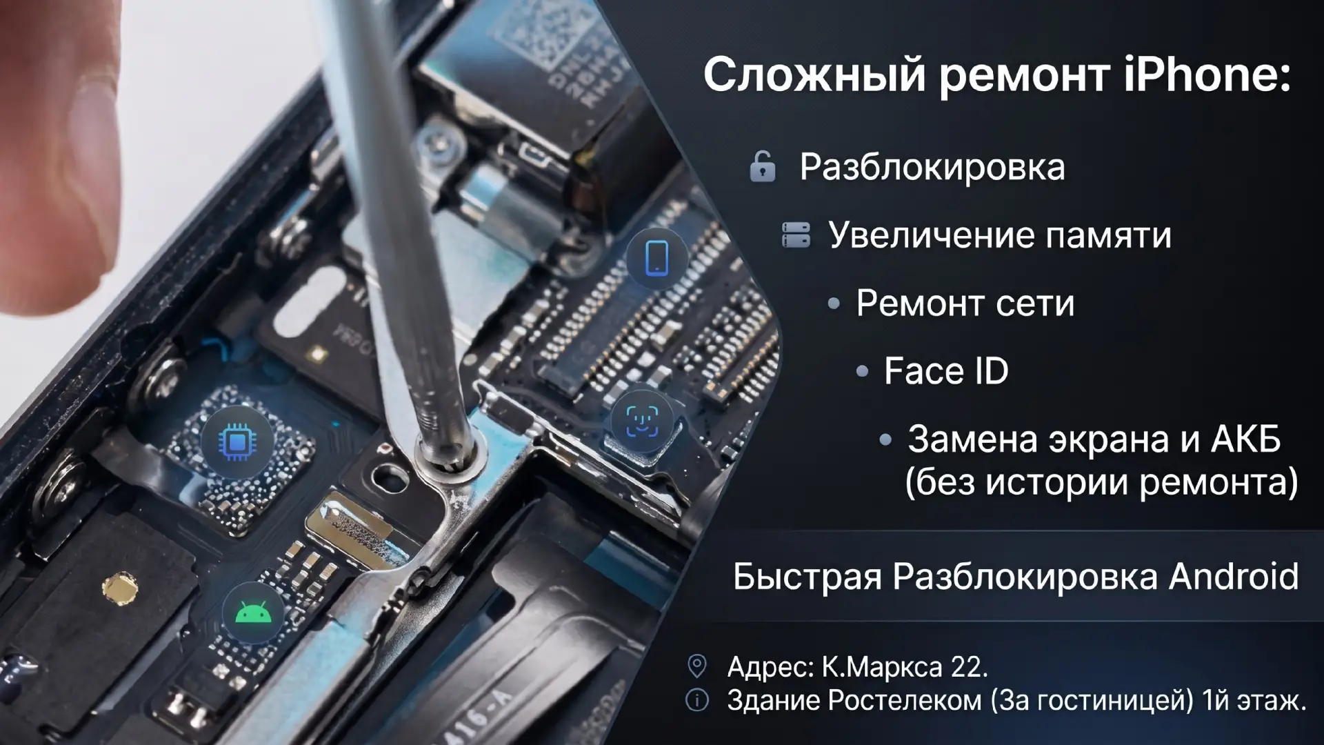 #реклама
О рекламодателе