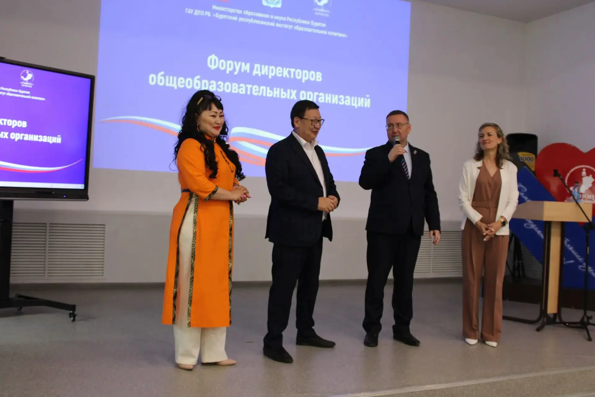 На Форуме директоров школ Республики Бурятия выбрали нового председателя Клуба директоров общеобразо
