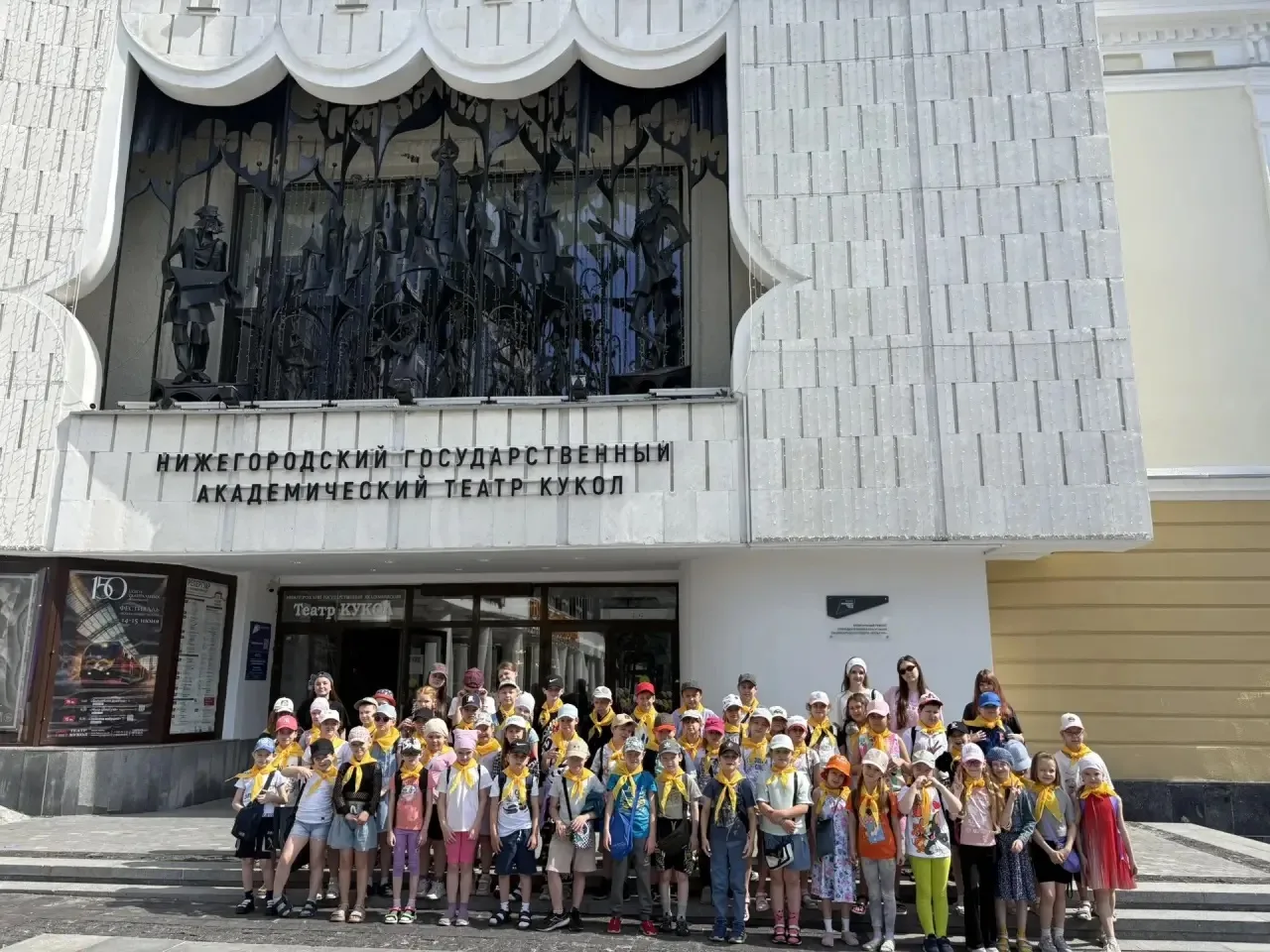 🎭 Театральный день в лагере «Теремок»! 🎭

9 июня наши ребята окунулись в сказку: посмотрели «Золуш