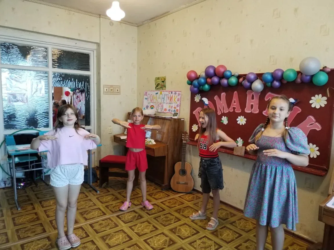 🎉В «Романтике» – праздник: отметили День именинника!🎂
Сегодня, 15 июня 2026 года, в летней пришкол