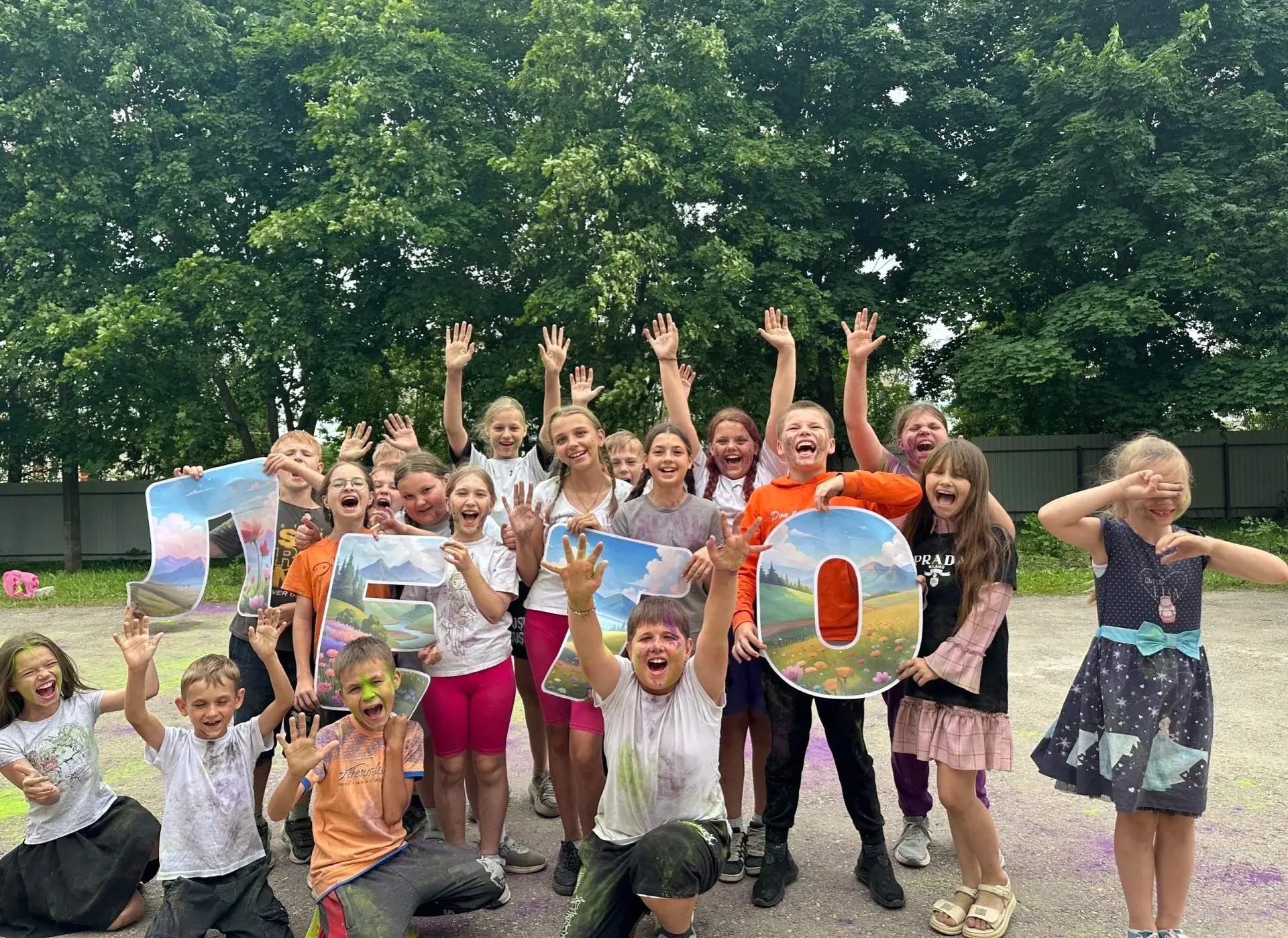 🏫ЛДПД «ЛЕТО»
☀️19 ИЮНЯ: СТАНЦИЯ «ФИНАЛЬНАЯ»

👋🏻Дорогие друзья! Сегодня наши отважные путешественн