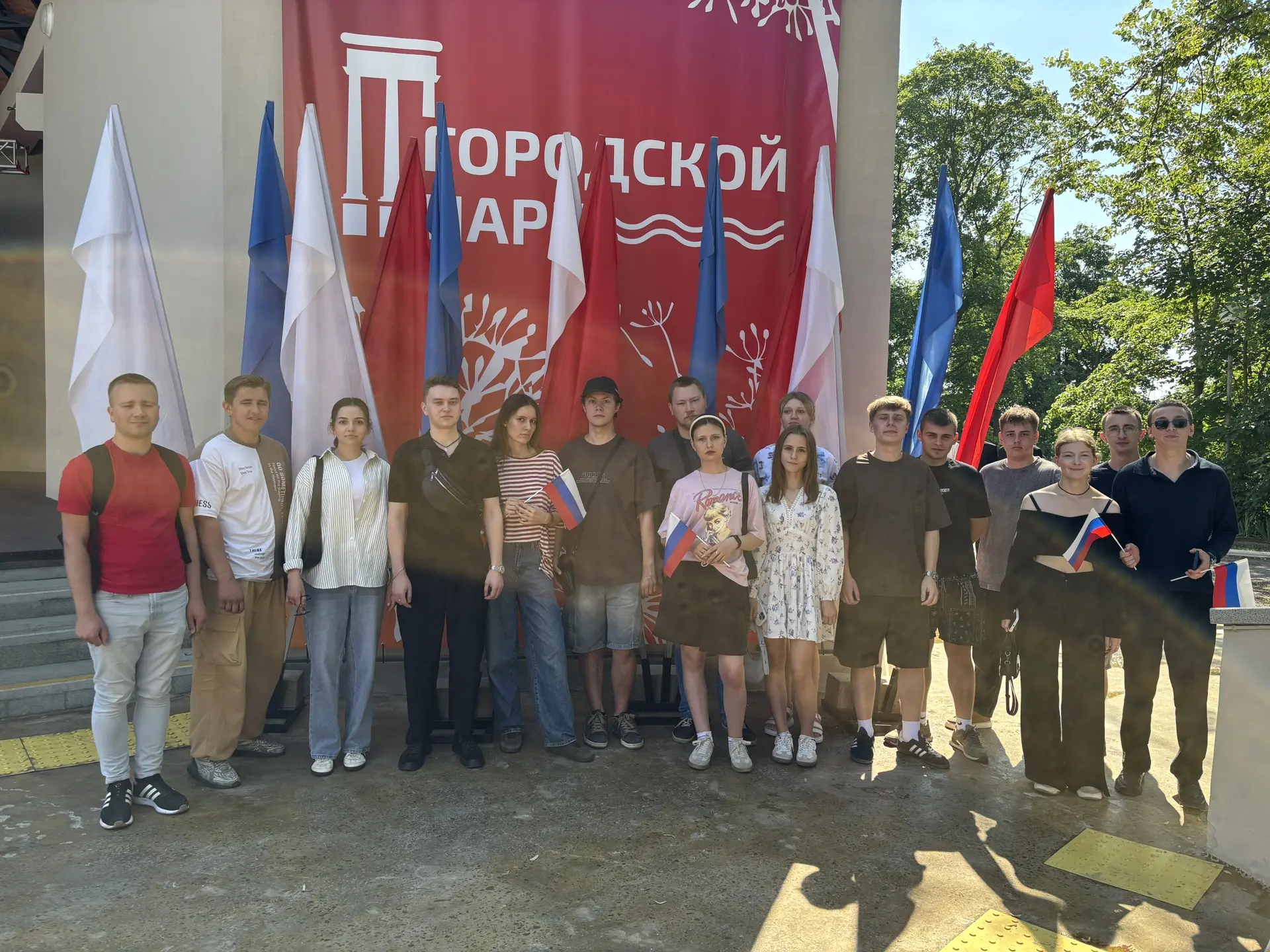 🇷🇺 Сегодня студенты и сотрудники Орловского ГАУ посетили праздничный концерт, посвящённый Дню Росс