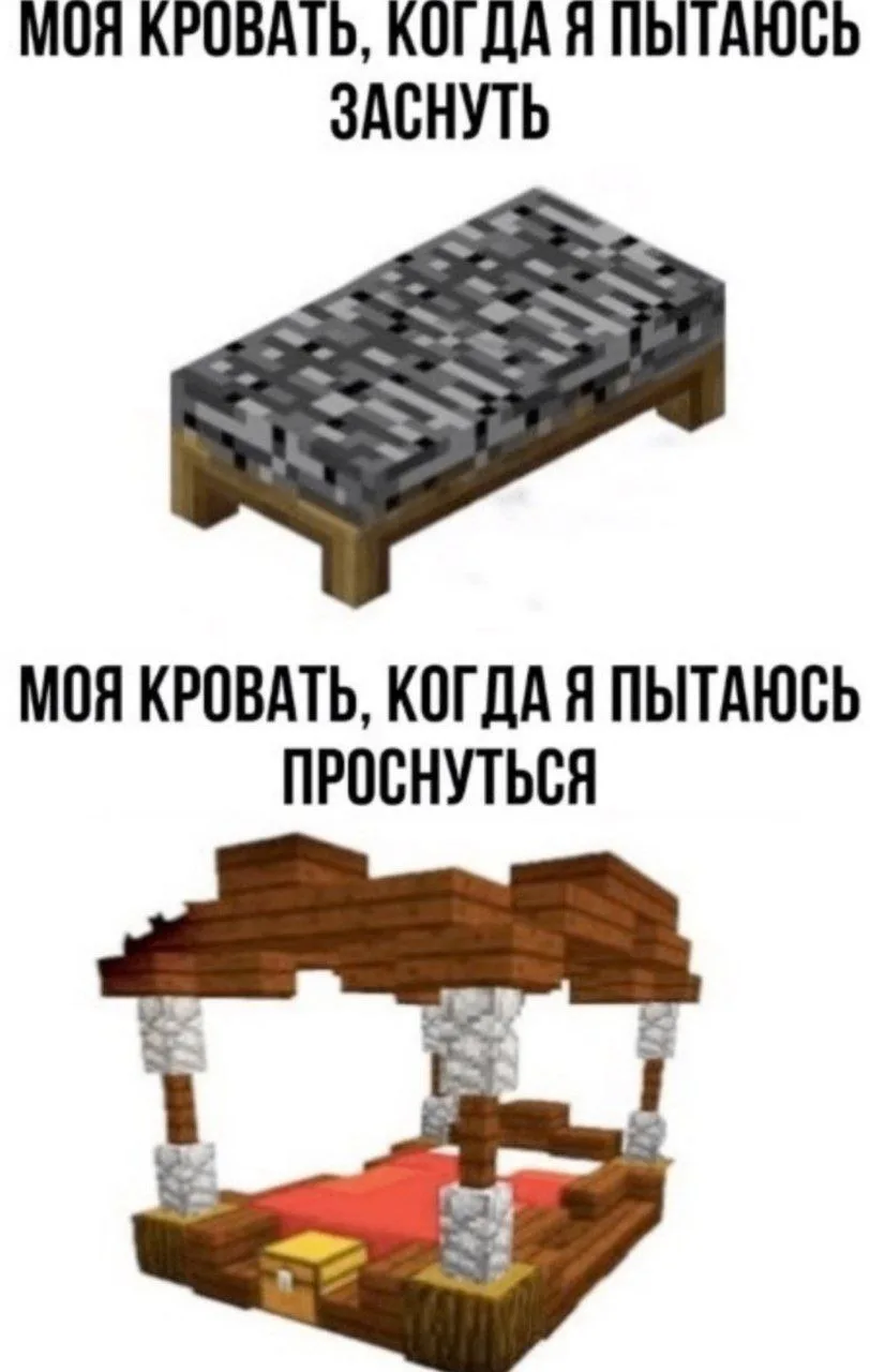 ❤️ - жизааааааа

MINECRAFT | FNAF | ROBLOX