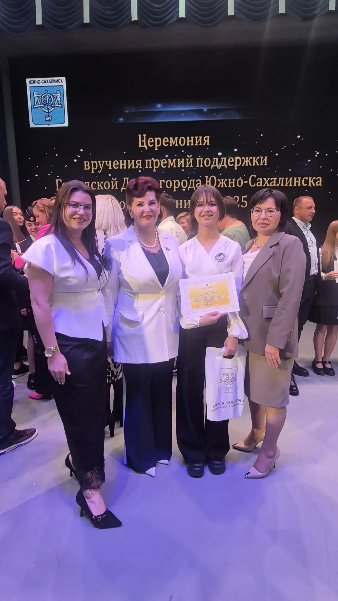 🎓 50 юных талантов получили премии поддержки Городской Думы!

Сегодня чествовали выдающихся ученико