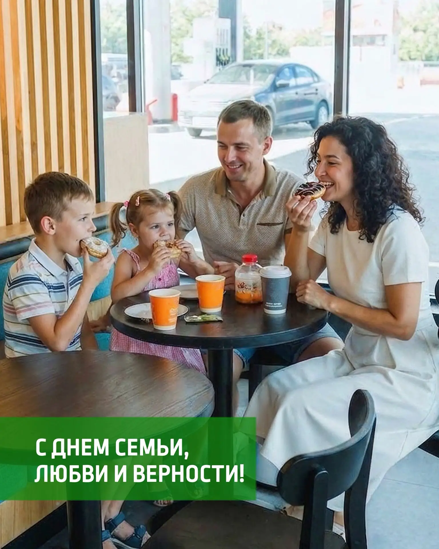 Самые счастливые путешествия − те, что проходят вместе с близкими ❤️

Пусть все дороги приводят к сч