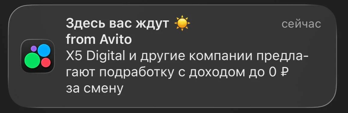 Работодатели устраивают аттракционы невиданной щедрости для россиян.
