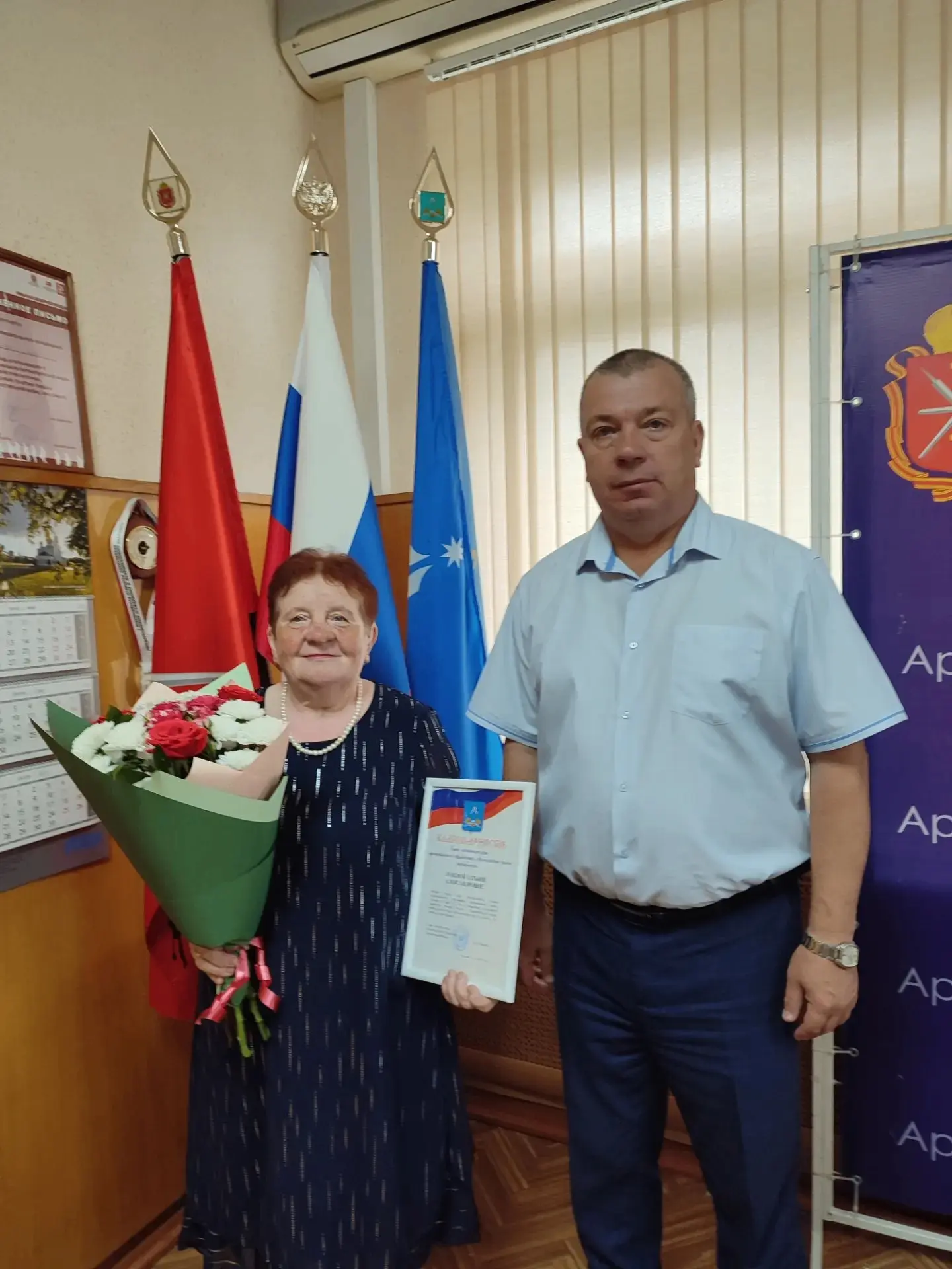 🎉 Сегодняшний день богат на поздравления!

От всей души поздравляю с юбилеем Татьяну Александровну 
