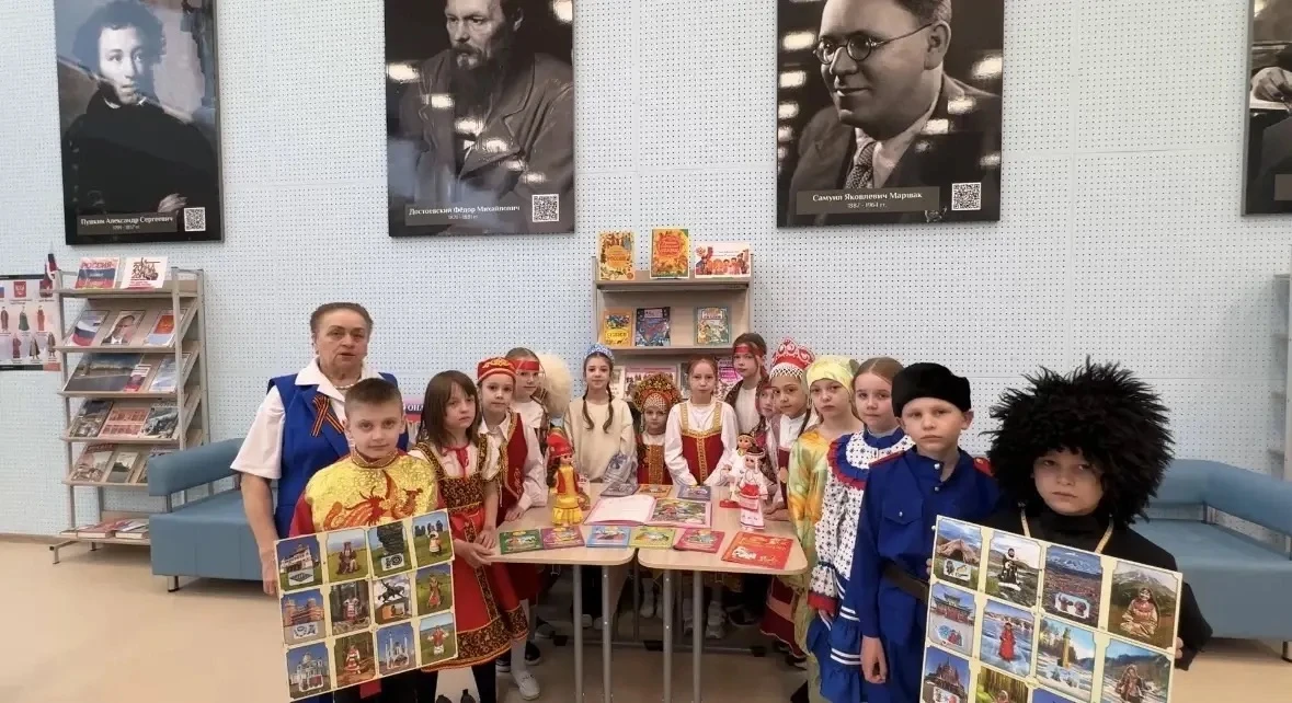 2026 год объявлен Годом единства России.
Библиотека школы провела мероприятия, посвященные Году един