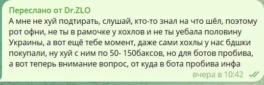 Многие старожилы помнят серию постов про ситуацию, когда какерские группировки Смешарики и Перуны Св