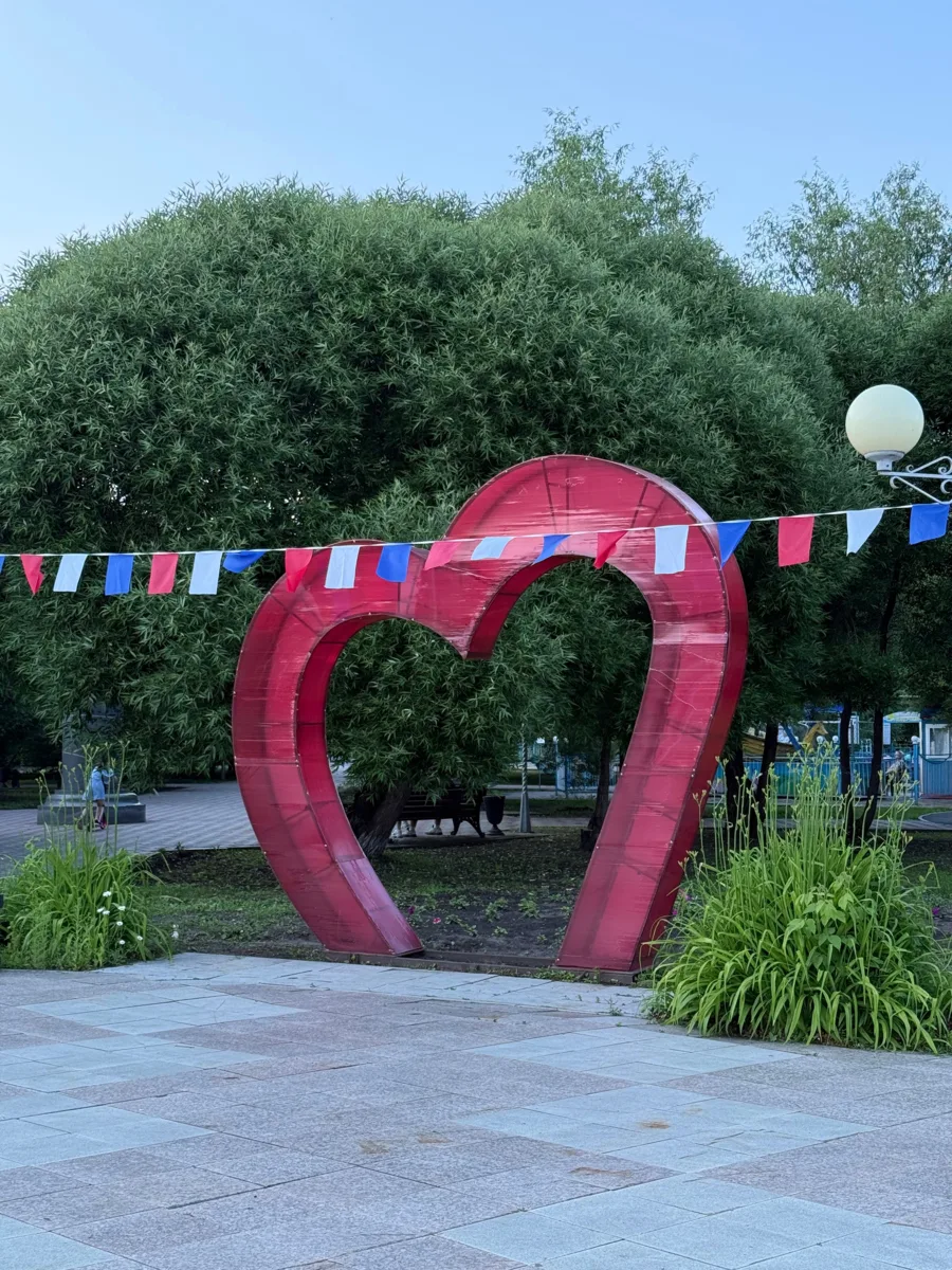 Лю-би-мый🤗❤️

Опишите наш Ялуторовск одним словом🥰