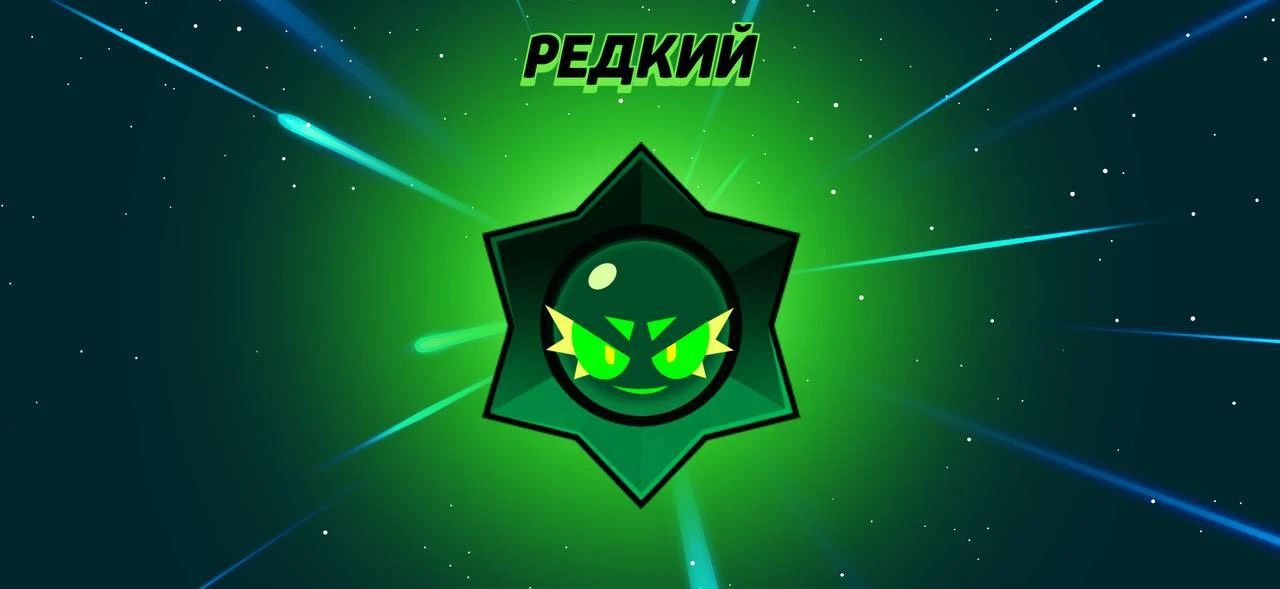 БЕСПЛАТНО

https://link.brawlstars.com/voucher/304e6363-c51c-4e64-aace-d751234fcc10