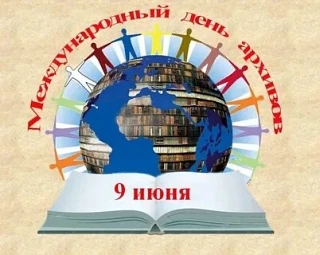 С праздником!!!🌷🌷🌷