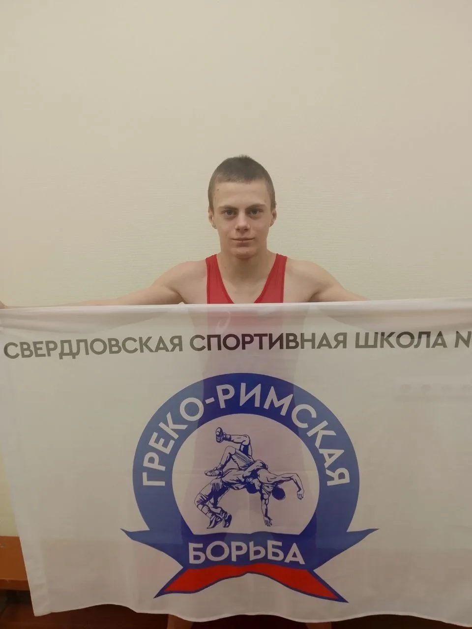 Пока все наслаждались отдыхом на зимних каникулах - Анистратов Максим, ученик спортивной школы № 1,в