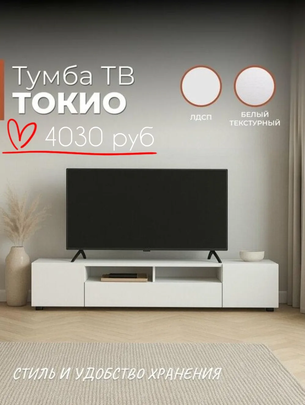⚡️Майские акции становятся ещё горячее!

Уважаемые клиенты, мы знаем, как Вы любите функциональные н