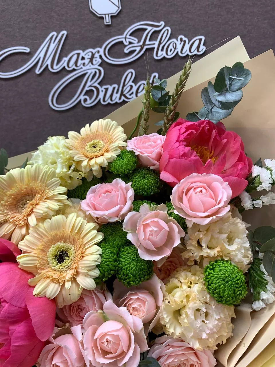 💐Букеты на заказ в Раменском

☎️ Работаем с 08:00 до 21:00 в Раменском 🚚👇
+79998781494

💐 t.me/m